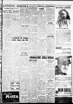 giornale/IEI0109782/1937/Dicembre/15