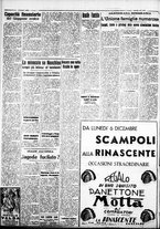 giornale/IEI0109782/1937/Dicembre/17