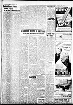 giornale/IEI0109782/1937/Dicembre/18