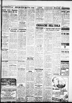 giornale/IEI0109782/1937/Dicembre/20