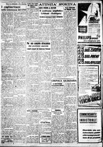 giornale/IEI0109782/1937/Dicembre/27