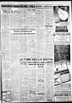 giornale/IEI0109782/1937/Dicembre/28