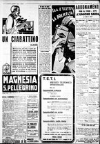 giornale/IEI0109782/1937/Dicembre/29