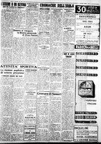 giornale/IEI0109782/1937/Dicembre/32