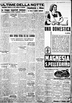 giornale/IEI0109782/1937/Dicembre/36