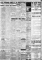 giornale/IEI0109782/1937/Dicembre/40