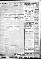 giornale/IEI0109782/1937/Dicembre/42