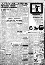 giornale/IEI0109782/1937/Dicembre/47