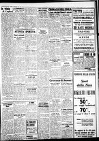 giornale/IEI0109782/1937/Dicembre/50