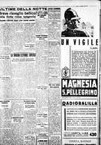 giornale/IEI0109782/1937/Dicembre/51