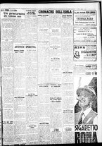 giornale/IEI0109782/1937/Dicembre/54