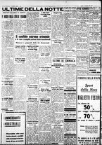 giornale/IEI0109782/1937/Dicembre/55