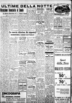 giornale/IEI0109782/1937/Dicembre/59