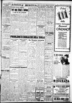 giornale/IEI0109782/1937/Dicembre/6