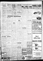 giornale/IEI0109782/1937/Dicembre/64