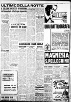 giornale/IEI0109782/1937/Dicembre/65