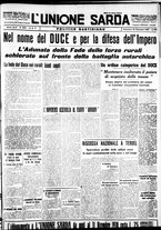 giornale/IEI0109782/1937/Dicembre/66