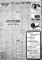 giornale/IEI0109782/1937/Dicembre/77
