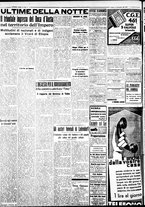 giornale/IEI0109782/1937/Dicembre/84