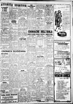 giornale/IEI0109782/1937/Dicembre/87