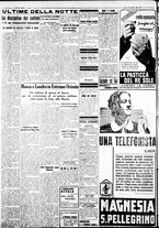 giornale/IEI0109782/1937/Dicembre/88