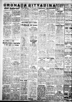 giornale/IEI0109782/1937/Dicembre/9