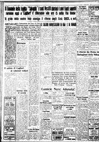 giornale/IEI0109782/1937/Febbraio/10
