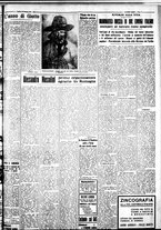 giornale/IEI0109782/1937/Febbraio/103