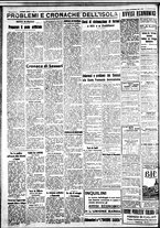 giornale/IEI0109782/1937/Febbraio/106