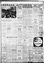 giornale/IEI0109782/1937/Febbraio/17