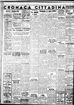 giornale/IEI0109782/1937/Febbraio/42