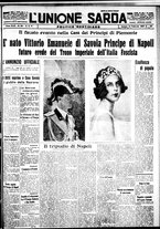giornale/IEI0109782/1937/Febbraio/45