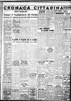 giornale/IEI0109782/1937/Febbraio/46
