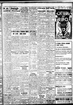 giornale/IEI0109782/1937/Febbraio/47