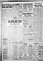 giornale/IEI0109782/1937/Febbraio/48
