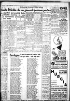 giornale/IEI0109782/1937/Febbraio/51