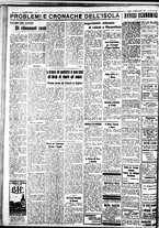giornale/IEI0109782/1937/Febbraio/54