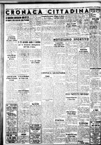 giornale/IEI0109782/1937/Febbraio/60