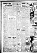 giornale/IEI0109782/1937/Febbraio/76