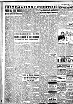giornale/IEI0109782/1937/Febbraio/8