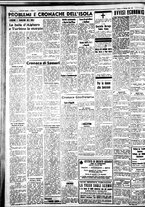 giornale/IEI0109782/1937/Febbraio/80
