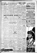 giornale/IEI0109782/1937/Febbraio/91