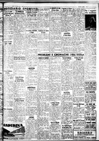 giornale/IEI0109782/1937/Febbraio/95