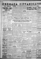giornale/IEI0109782/1937/Gennaio/101