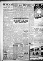 giornale/IEI0109782/1937/Gennaio/11