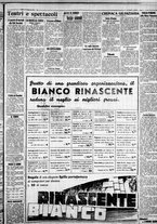 giornale/IEI0109782/1937/Gennaio/122