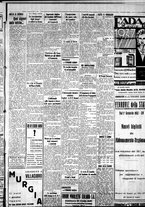 giornale/IEI0109782/1937/Gennaio/14