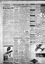 giornale/IEI0109782/1937/Gennaio/15
