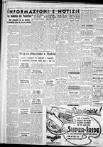 giornale/IEI0109782/1937/Gennaio/19