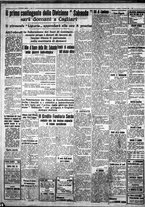 giornale/IEI0109782/1937/Gennaio/3